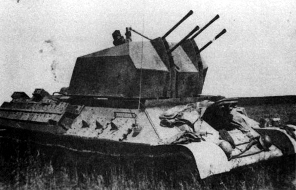 Flakpanzer T-34, view of the gun shield