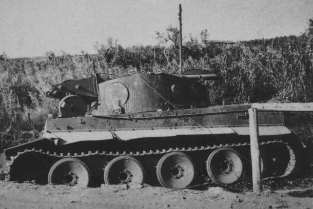 tank PzKpfw VI Tiger